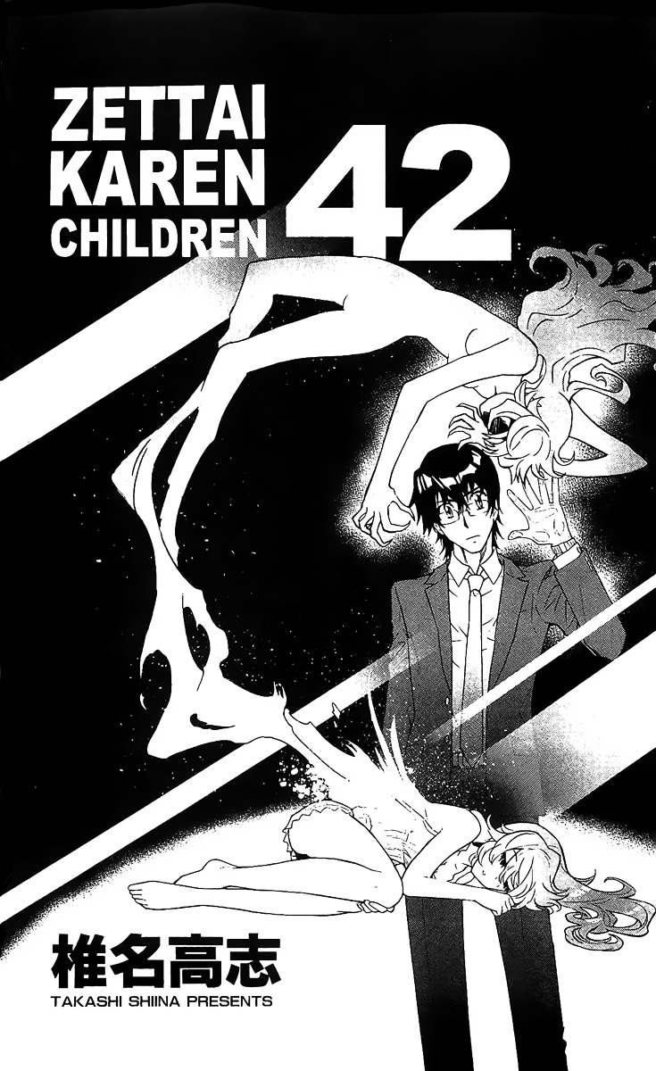 Zettai Karen Children Chapter 406.1 page 6 - Chapter 406.1: Volume 42 Omake
