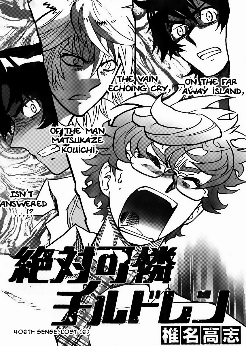 Zettai Karen Children Chapter 406 page 1 - Chapter 406: Lost (6)