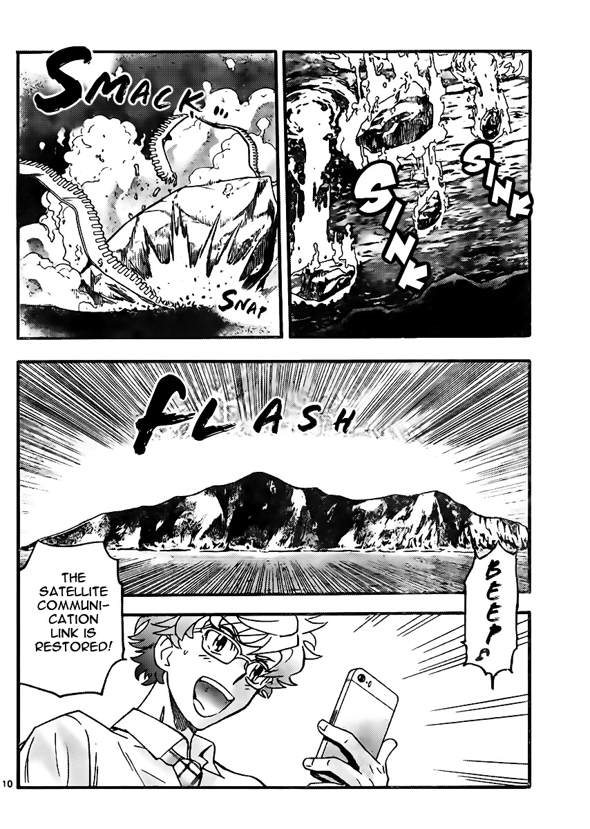 Zettai Karen Children Chapter 406 page 10 - Chapter 406: Lost (6)