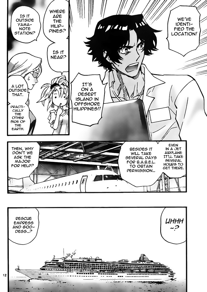 Zettai Karen Children Chapter 406 page 12 - Chapter 406: Lost (6)