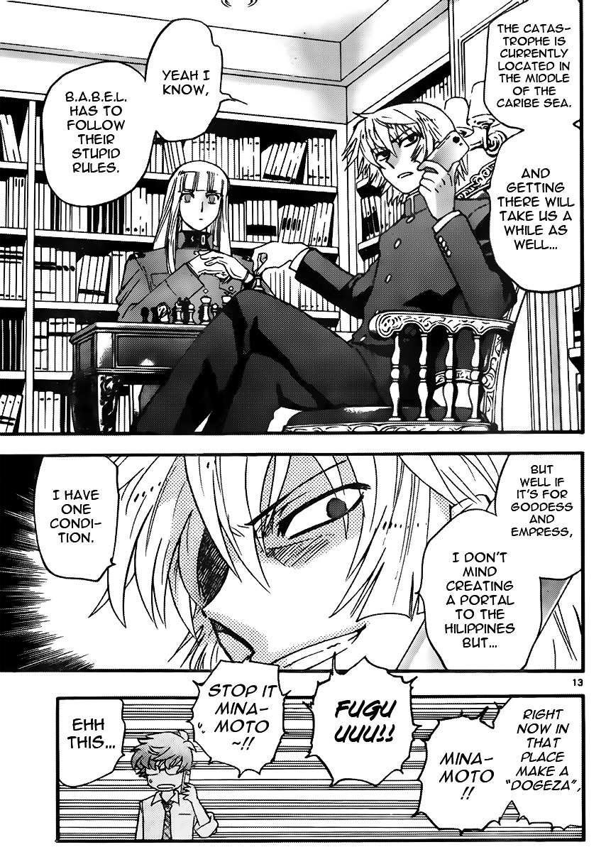 Zettai Karen Children Chapter 406 page 13 - Chapter 406: Lost (6)