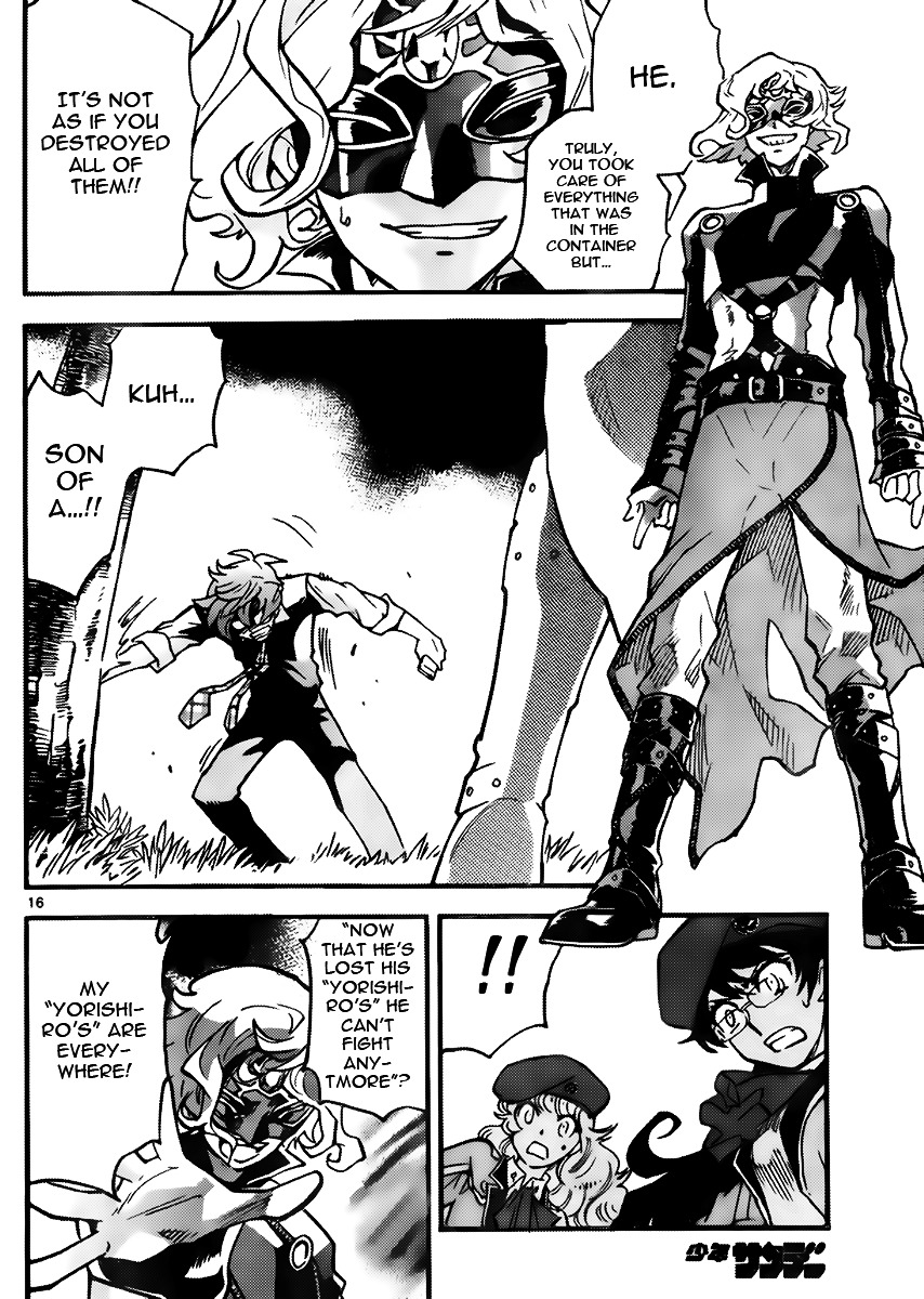 Zettai Karen Children Chapter 406 page 16 - Chapter 406: Lost (6)