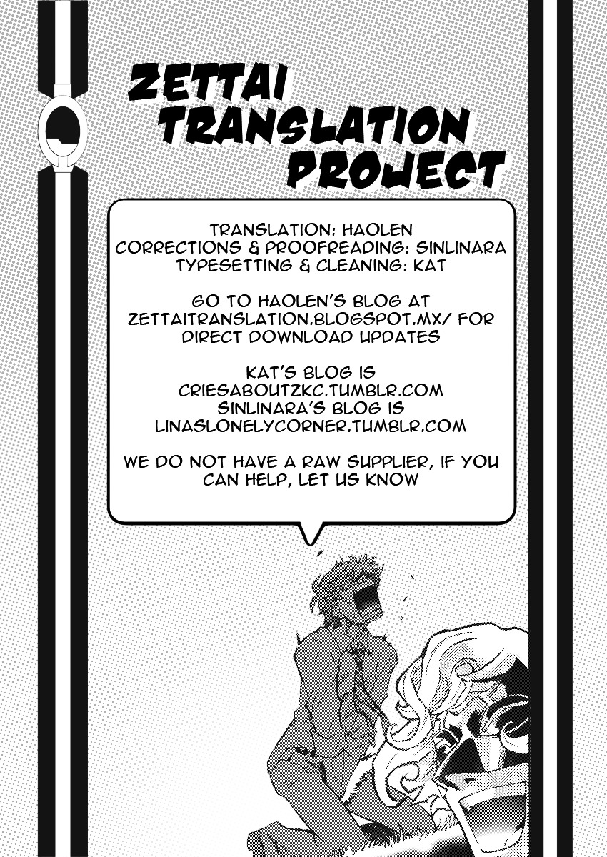 Zettai Karen Children Chapter 406 page 19 - Chapter 406: Lost (6)