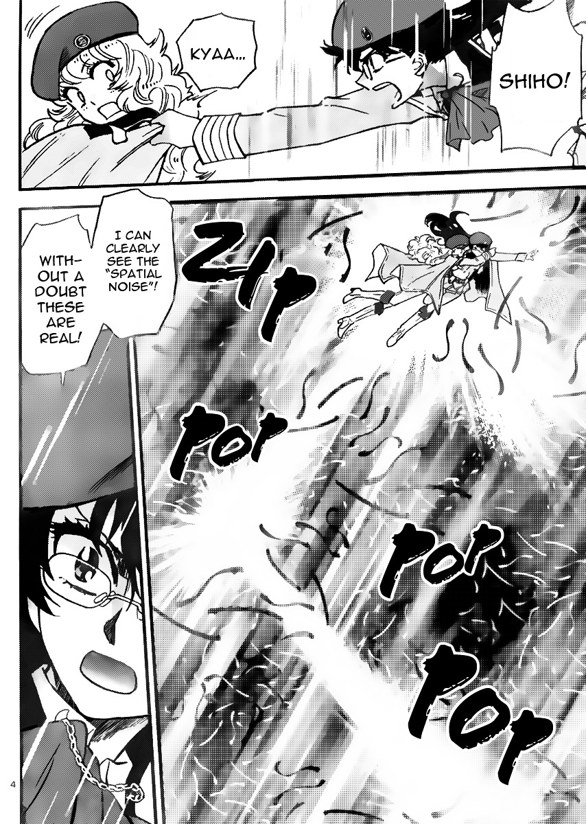 Zettai Karen Children Chapter 406 page 4 - Chapter 406: Lost (6)