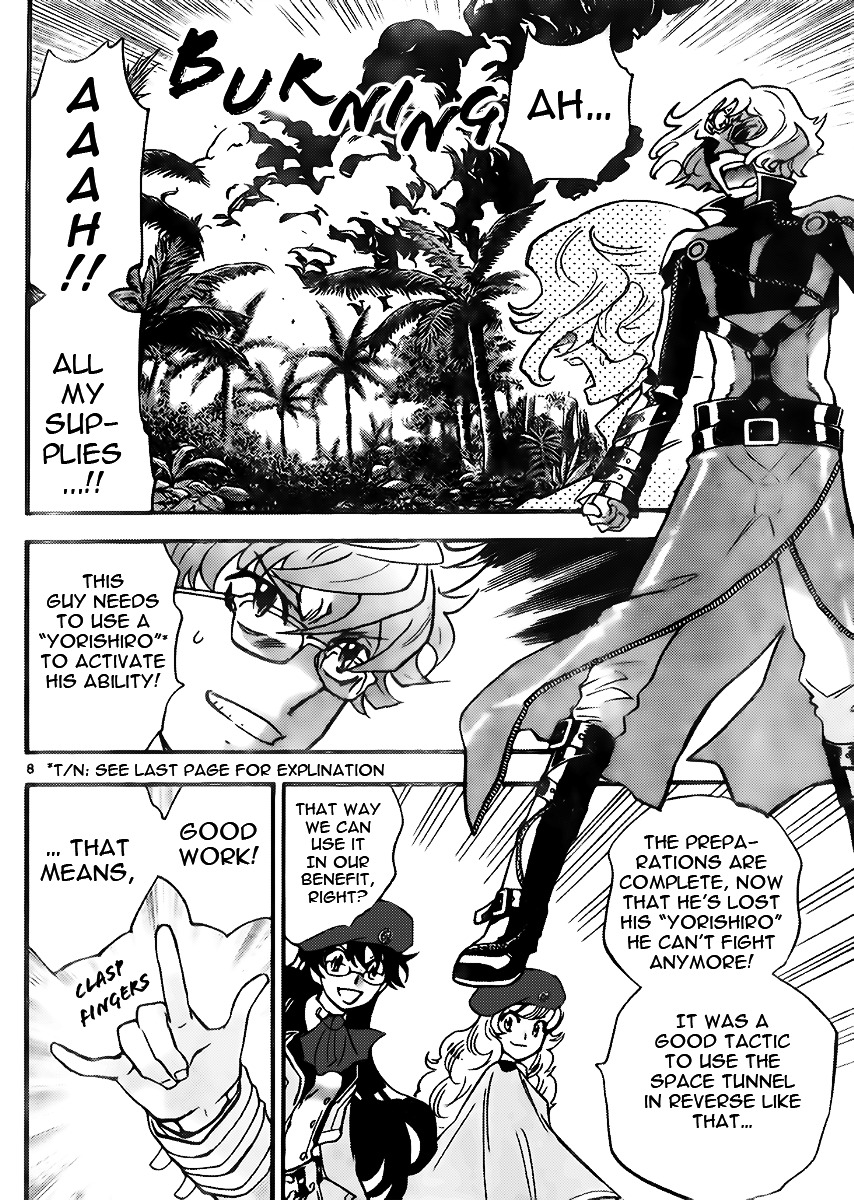 Zettai Karen Children Chapter 406 page 8 - Chapter 406: Lost (6)