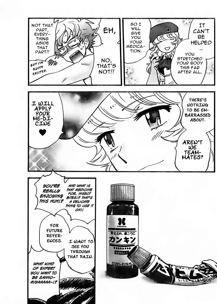 Zettai Karen Children Chapter 407 page 17 - Chapter 407: Lost (7)