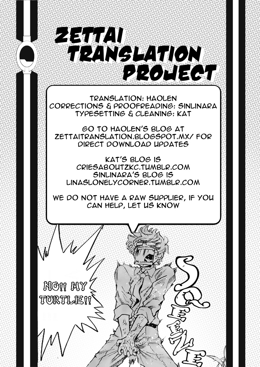 Zettai Karen Children Chapter 407 page 19 - Chapter 407: Lost (7)