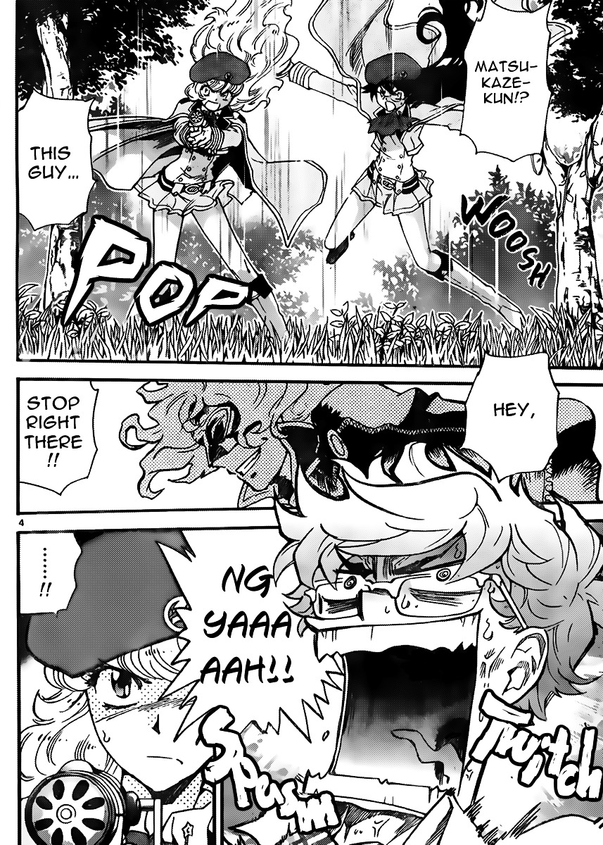 Zettai Karen Children Chapter 407 page 4 - Chapter 407: Lost (7)