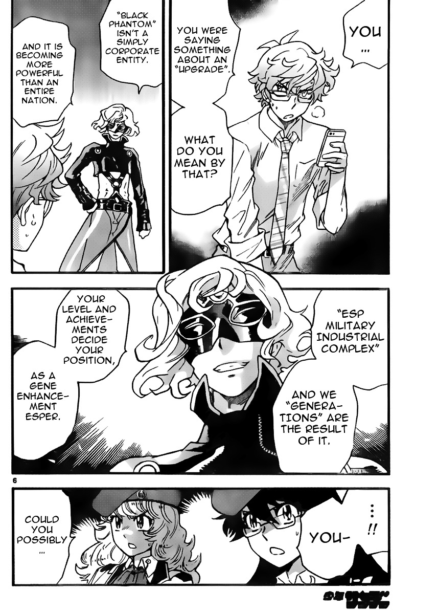 Zettai Karen Children Chapter 407 page 6 - Chapter 407: Lost (7)
