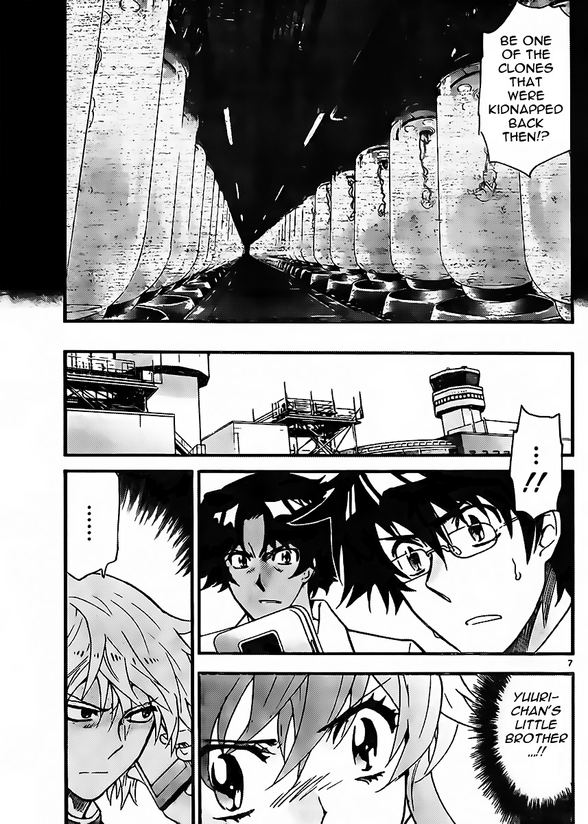 Zettai Karen Children Chapter 407 page 7 - Chapter 407: Lost (7)