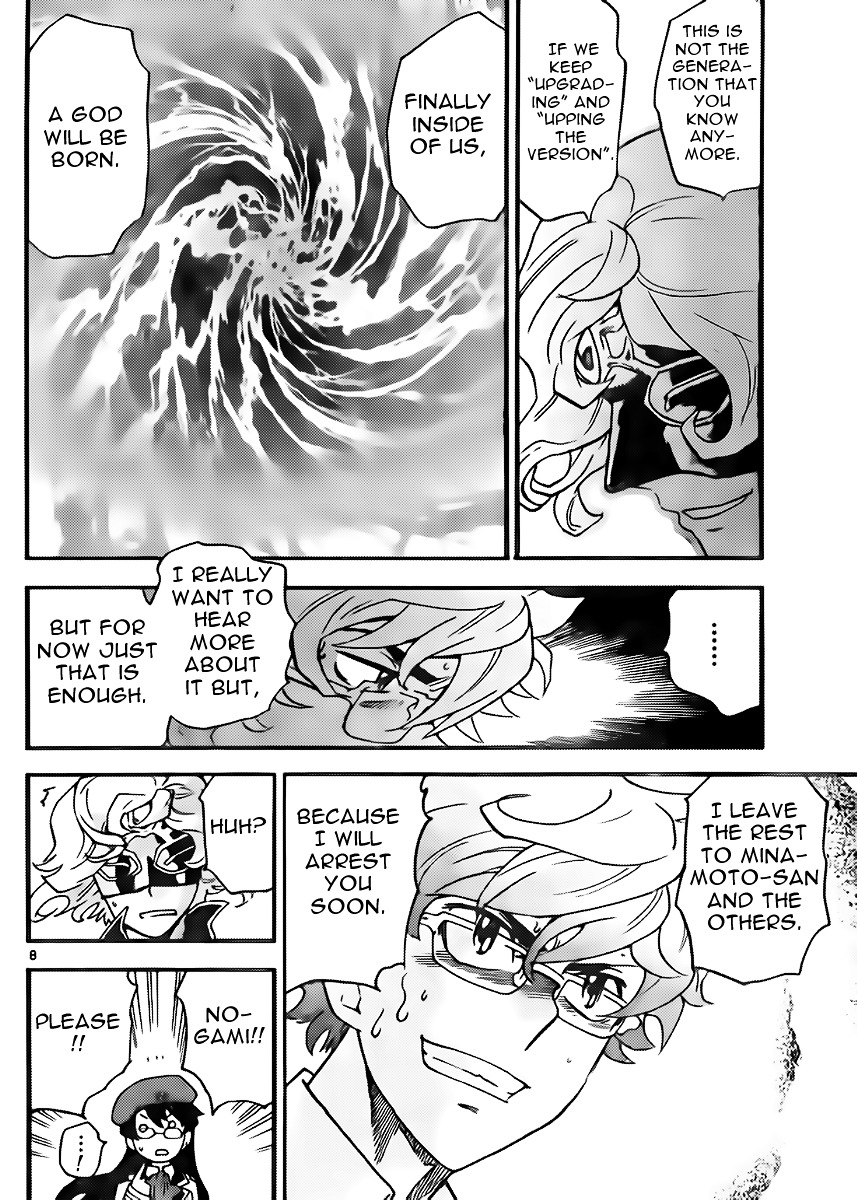 Zettai Karen Children Chapter 407 page 8 - Chapter 407: Lost (7)