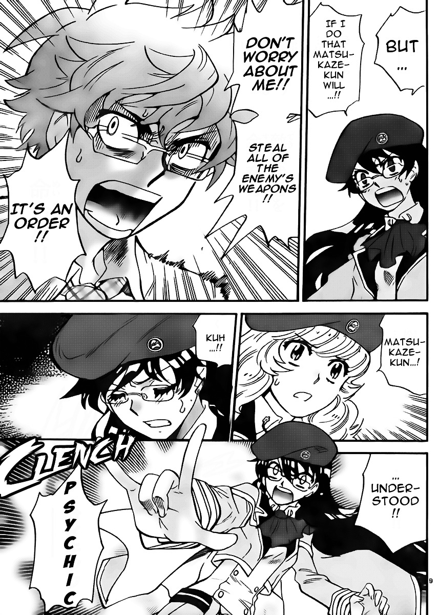 Zettai Karen Children Chapter 407 page 9 - Chapter 407: Lost (7)