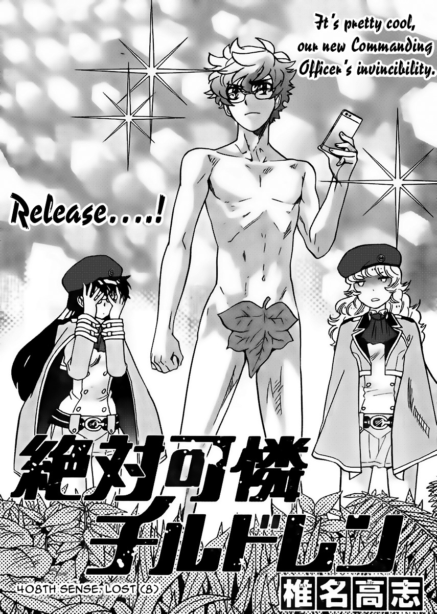 Zettai Karen Children Chapter 408 page 1 - Chapter 408: Lost (8)