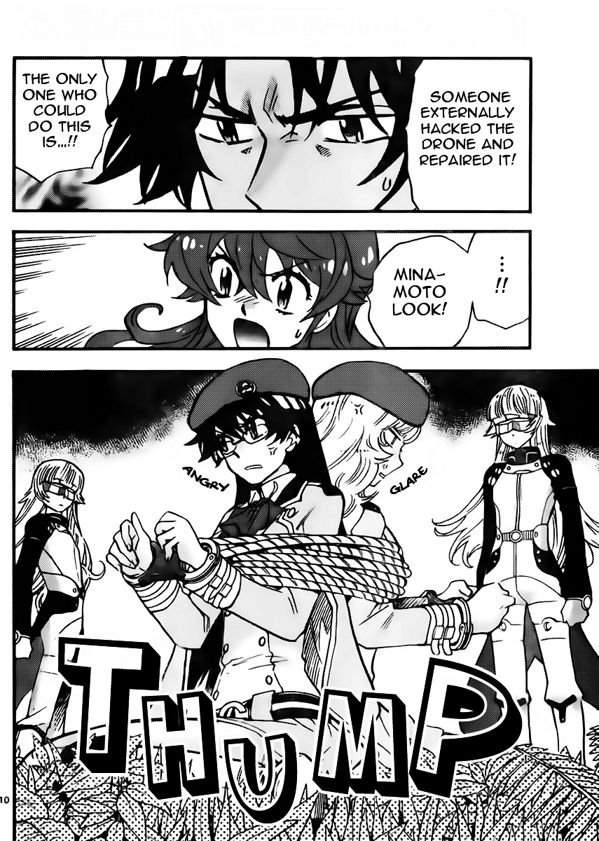 Zettai Karen Children Chapter 408 page 10 - Chapter 408: Lost (8)