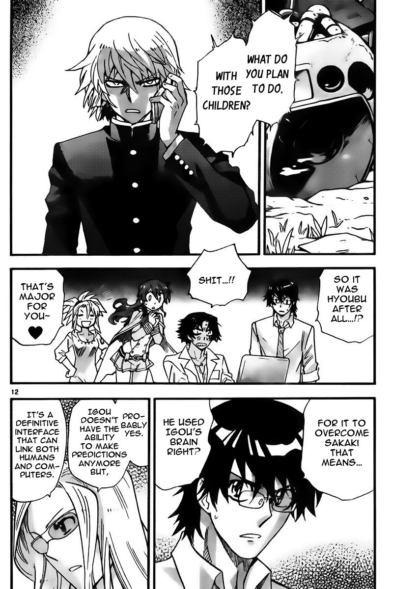 Zettai Karen Children Chapter 408 page 12 - Chapter 408: Lost (8)
