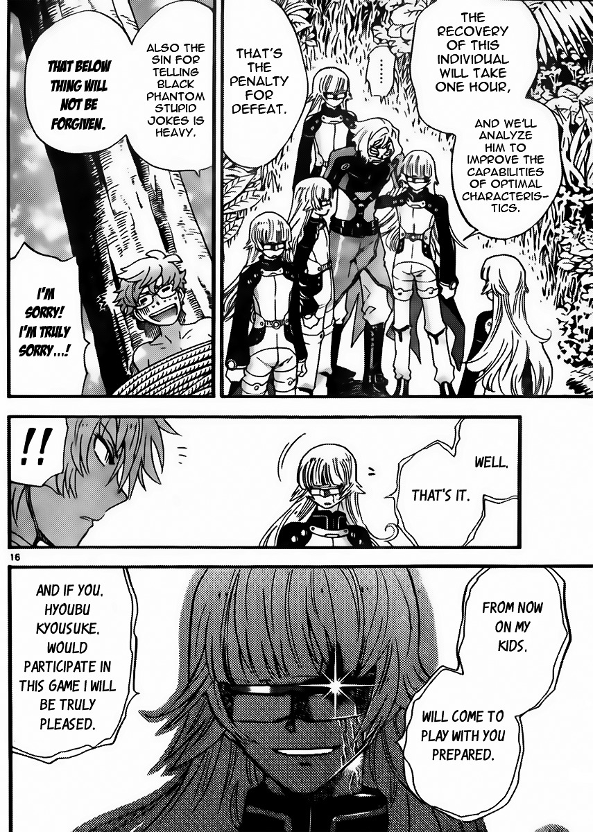 Zettai Karen Children Chapter 408 page 16 - Chapter 408: Lost (8)