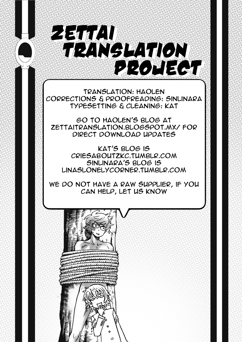 Zettai Karen Children Chapter 408 page 19 - Chapter 408: Lost (8)