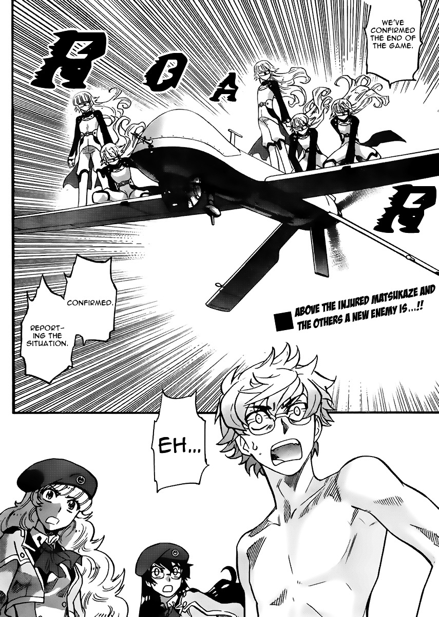 Zettai Karen Children Chapter 408 page 2 - Chapter 408: Lost (8)