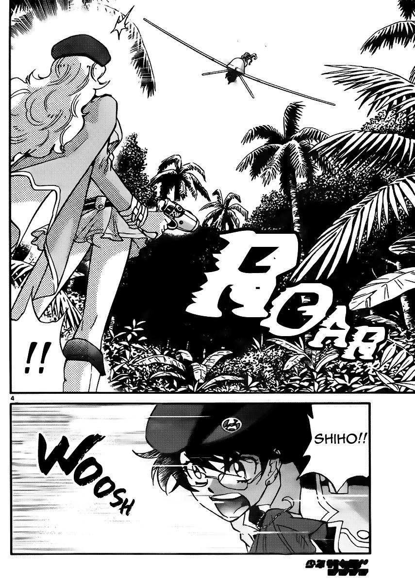 Zettai Karen Children Chapter 408 page 4 - Chapter 408: Lost (8)