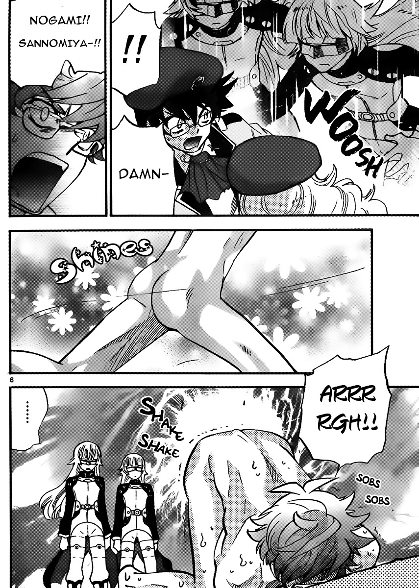 Zettai Karen Children Chapter 408 page 6 - Chapter 408: Lost (8)