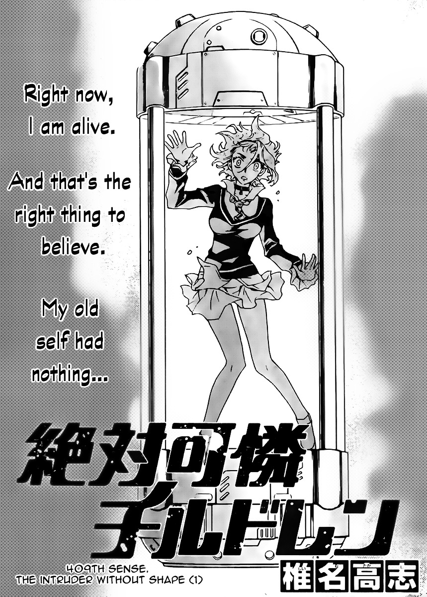 Zettai Karen Children Chapter 409 page 1 - Chapter 409: The Intruder Without Shape (1)