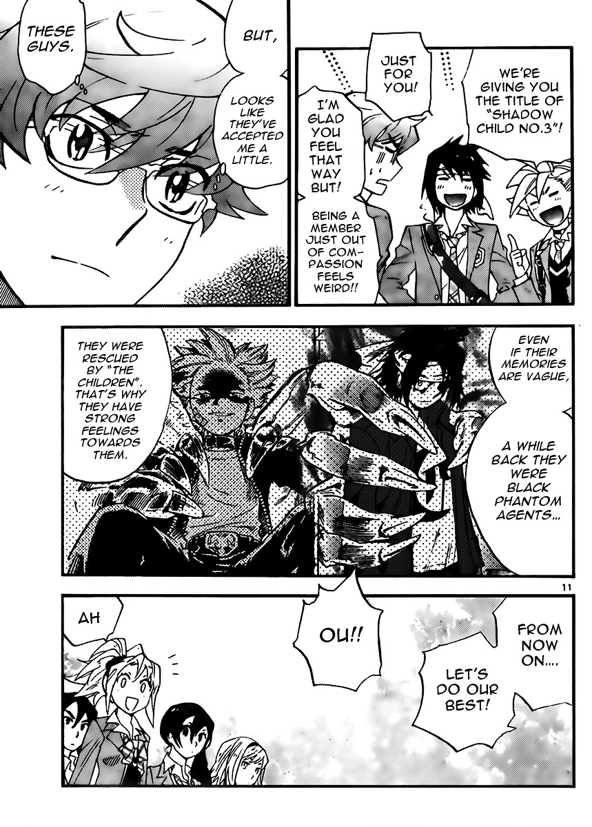 Zettai Karen Children Chapter 409 page 11 - Chapter 409: The Intruder Without Shape (1)