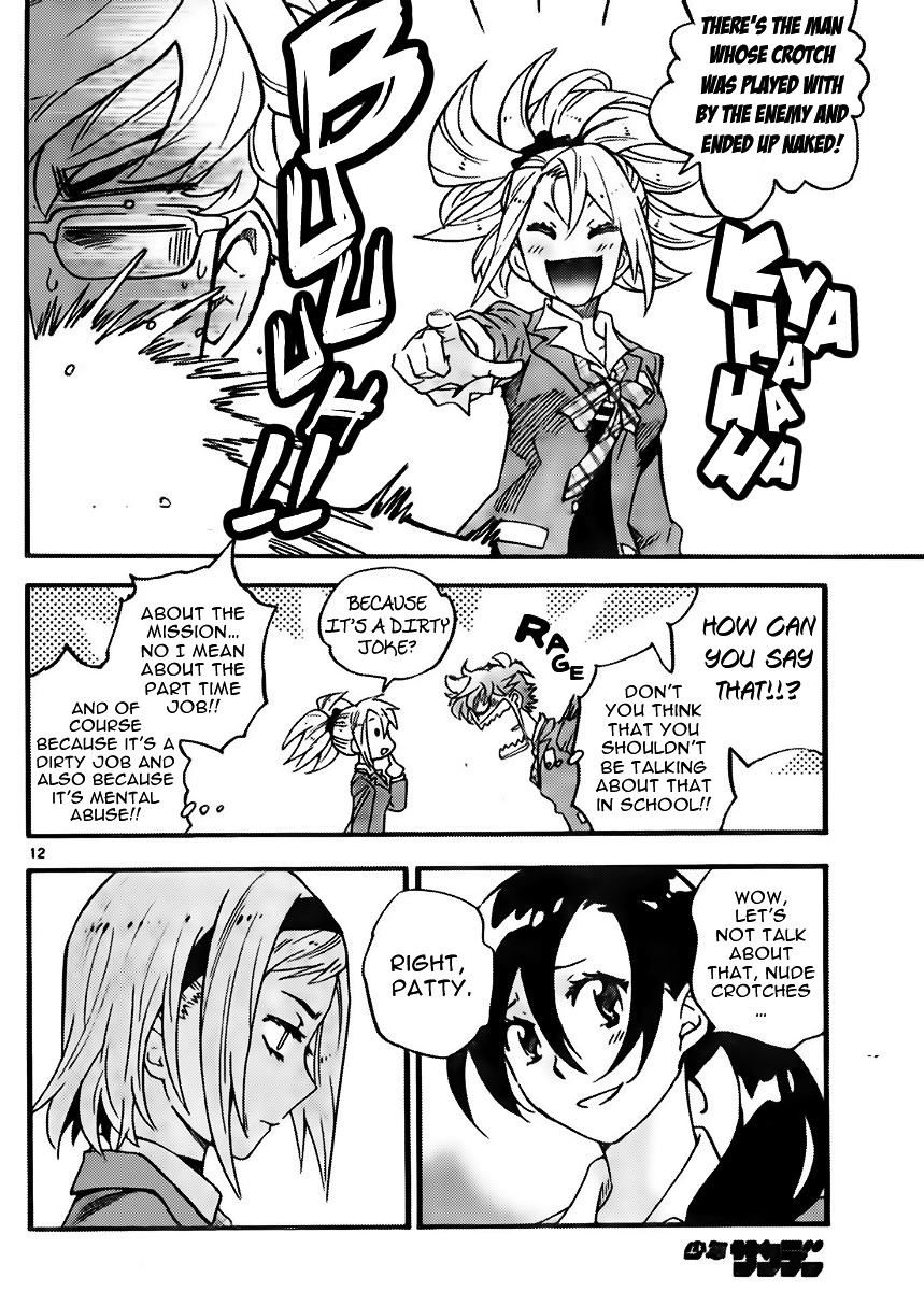Zettai Karen Children Chapter 409 page 12 - Chapter 409: The Intruder Without Shape (1)