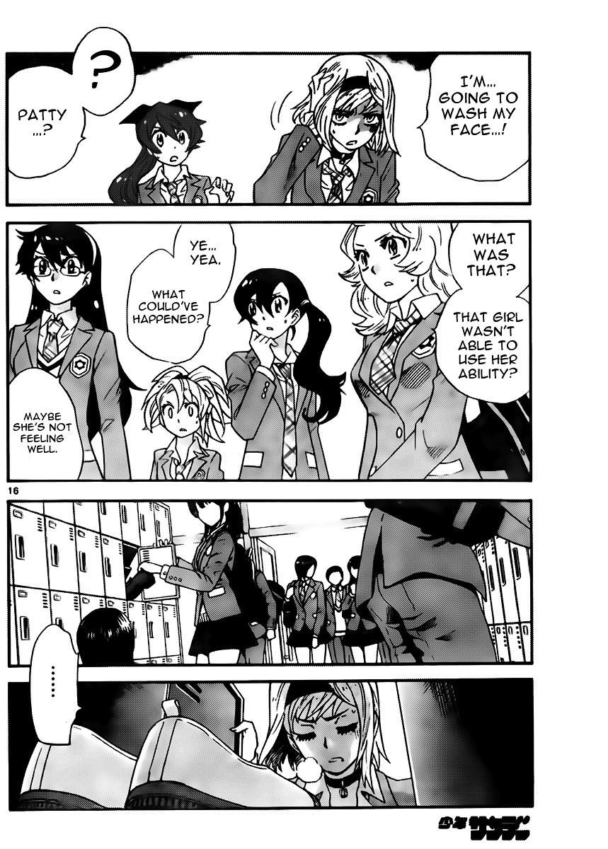 Zettai Karen Children Chapter 409 page 16 - Chapter 409: The Intruder Without Shape (1)
