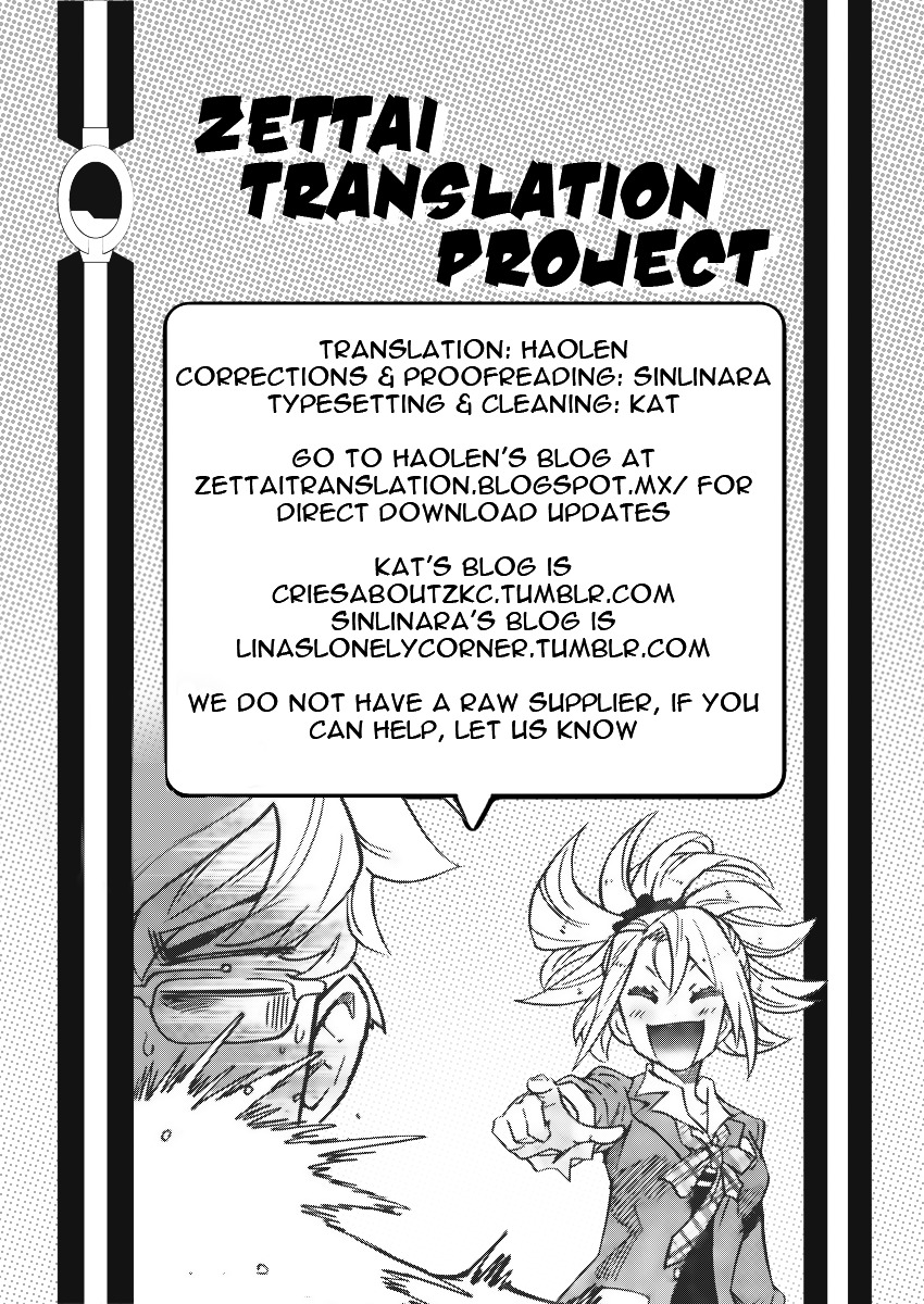 Zettai Karen Children Chapter 409 page 19 - Chapter 409: The Intruder Without Shape (1)