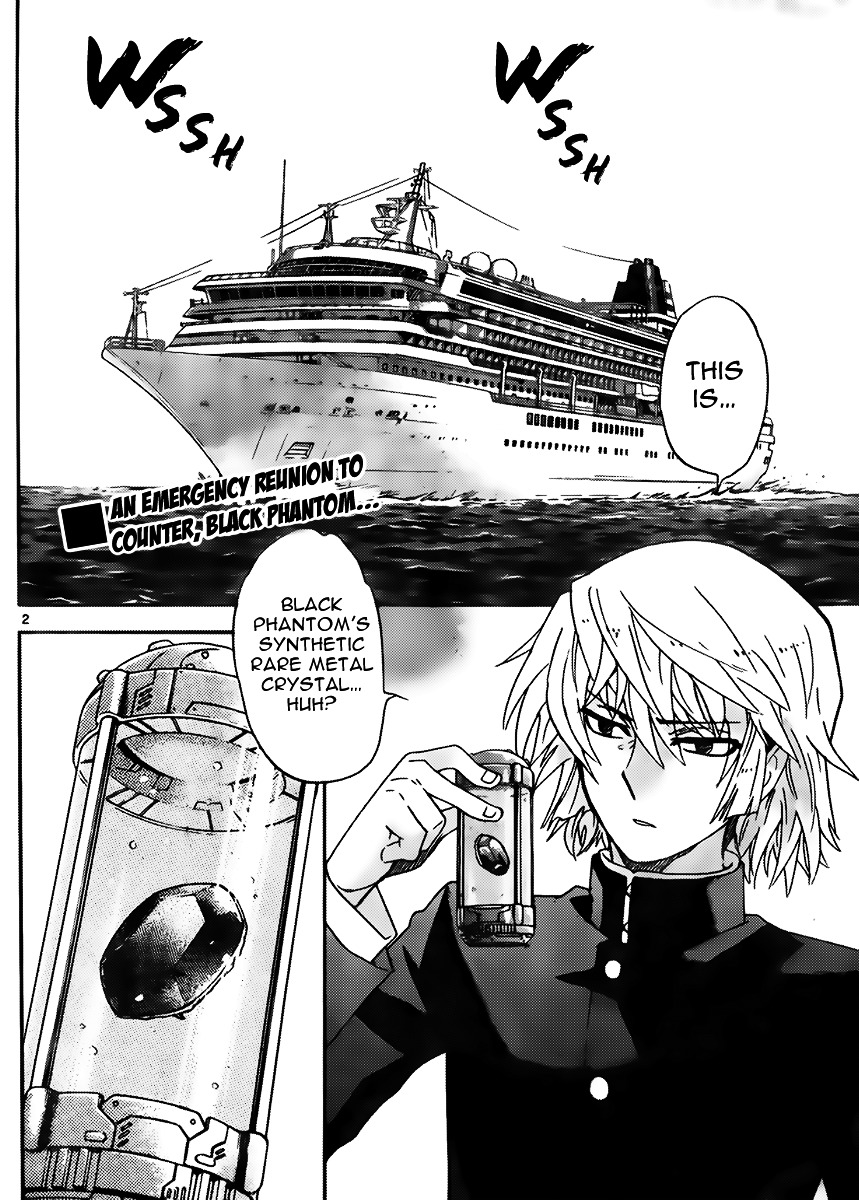 Zettai Karen Children Chapter 409 page 2 - Chapter 409: The Intruder Without Shape (1)