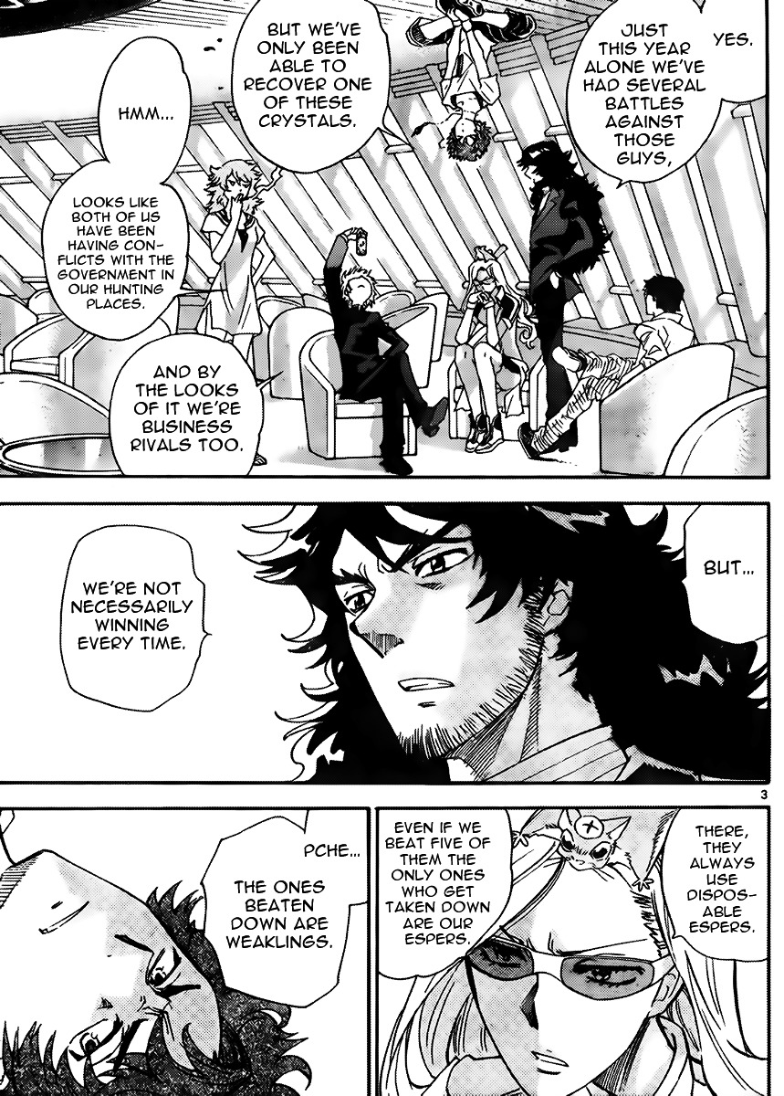 Zettai Karen Children Chapter 409 page 3 - Chapter 409: The Intruder Without Shape (1)