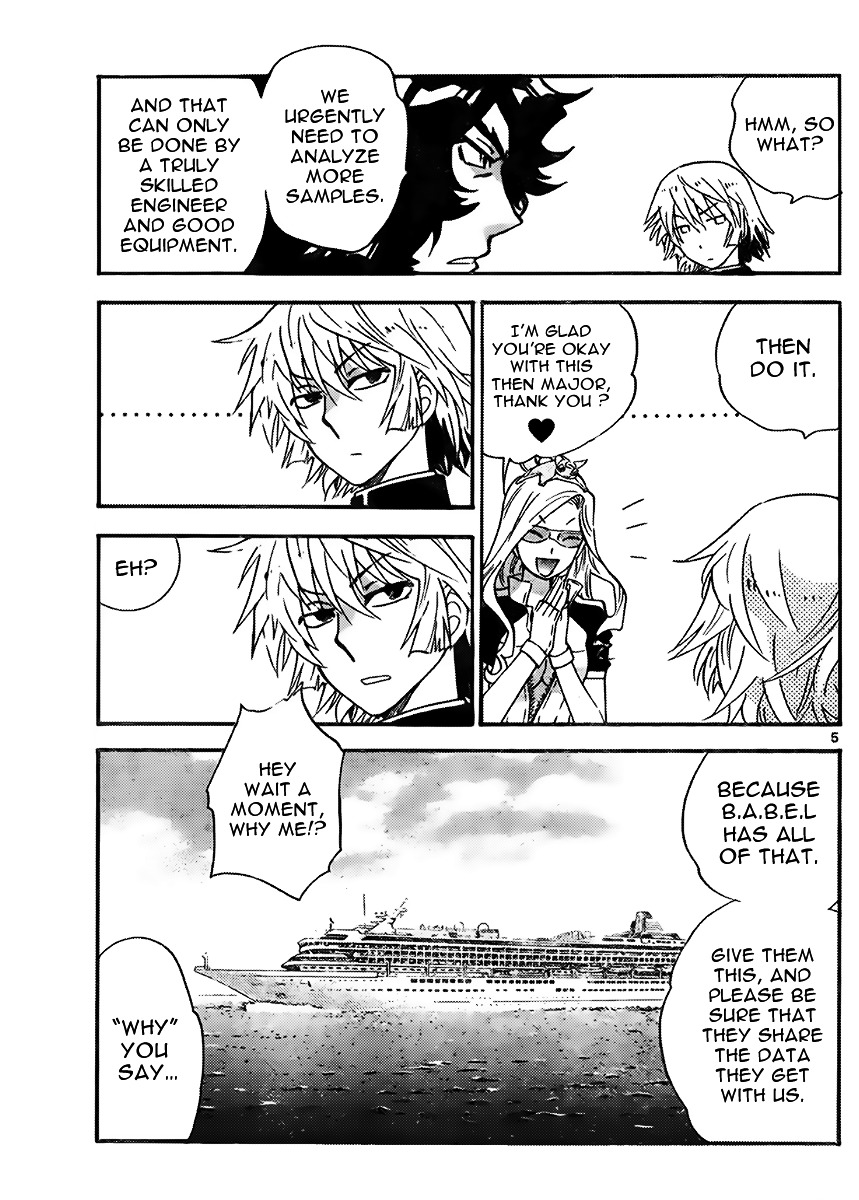 Zettai Karen Children Chapter 409 page 5 - Chapter 409: The Intruder Without Shape (1)
