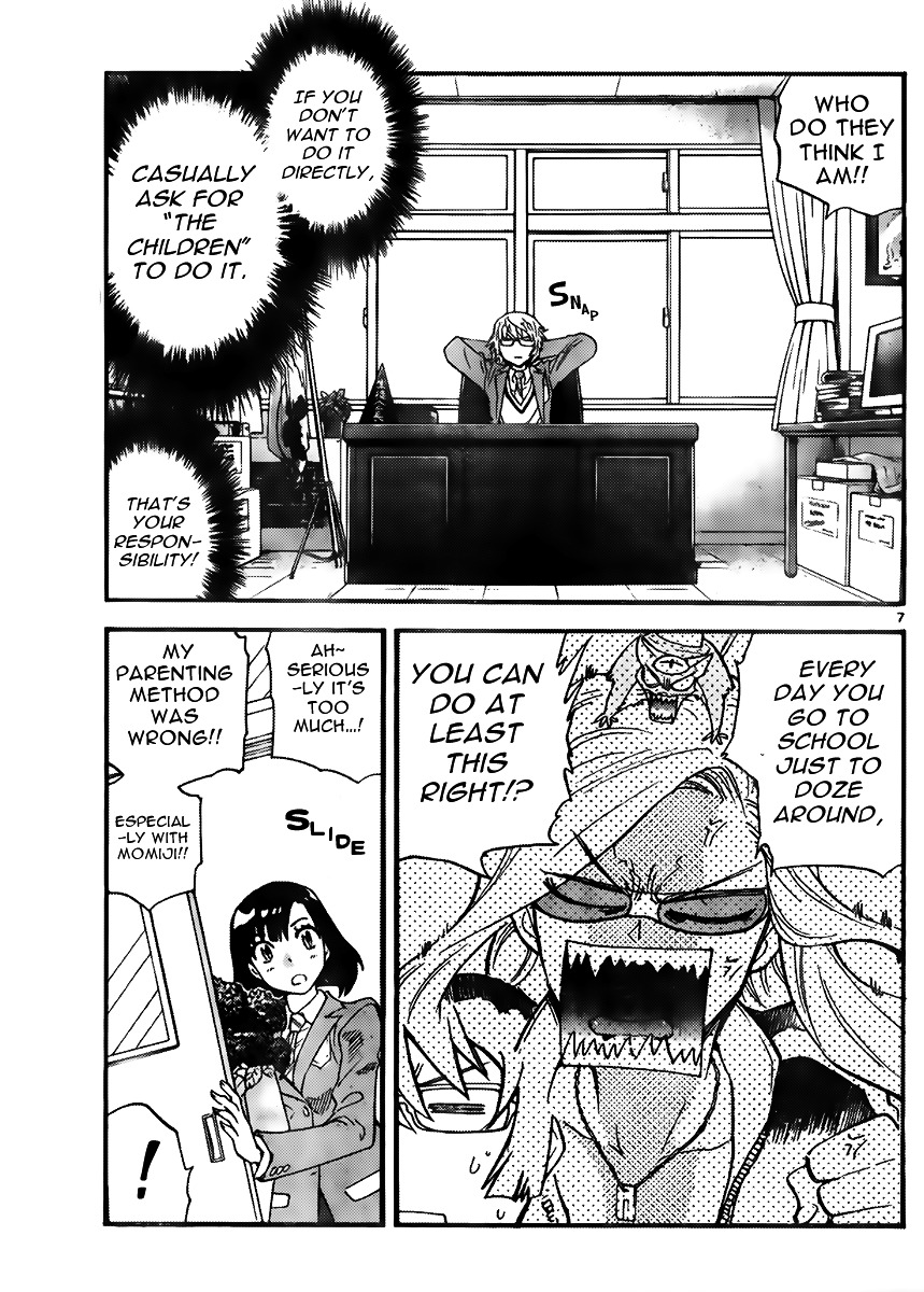 Zettai Karen Children Chapter 409 page 7 - Chapter 409: The Intruder Without Shape (1)