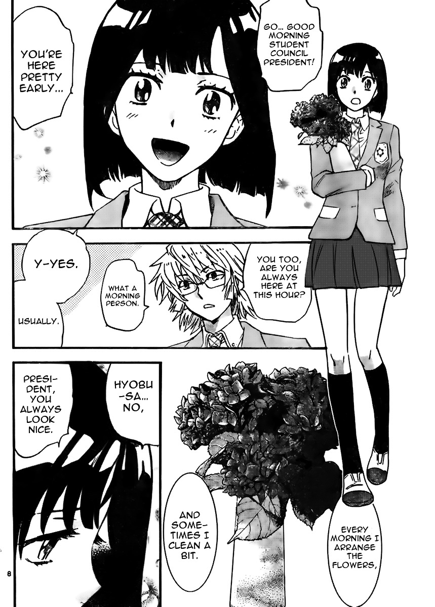 Zettai Karen Children Chapter 409 page 8 - Chapter 409: The Intruder Without Shape (1)