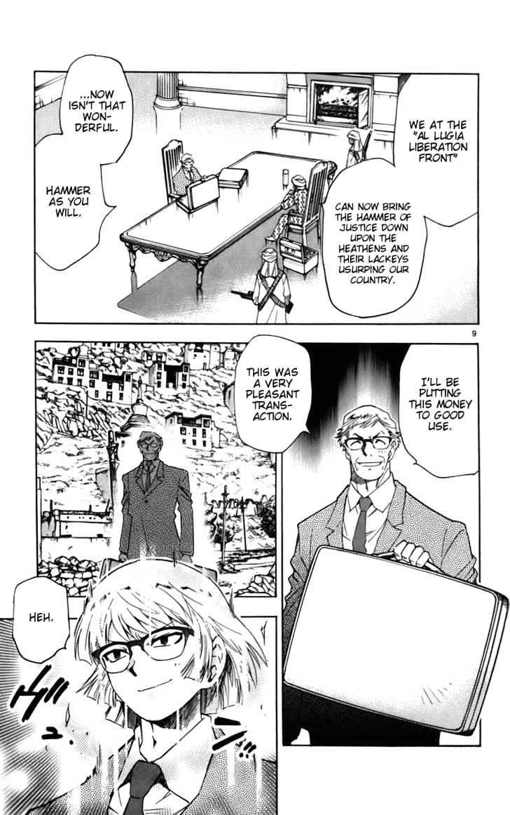 Zettai Karen Children Chapter 41 page 10 - Chapter 41: Esper of the Wasteland (1)