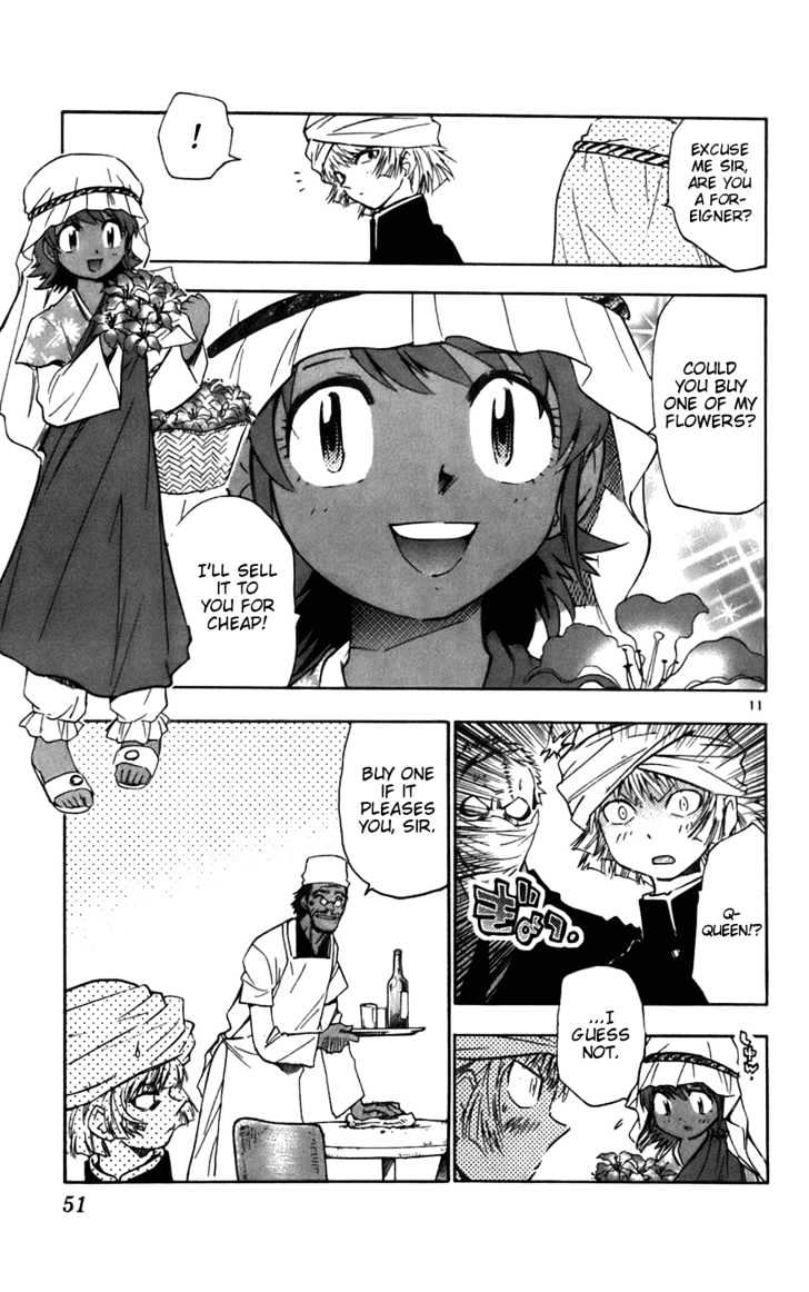 Zettai Karen Children Chapter 41 page 12 - Chapter 41: Esper of the Wasteland (1)