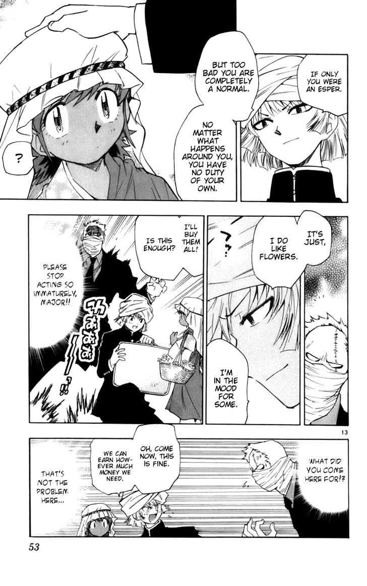 Zettai Karen Children Chapter 41 page 14 - Chapter 41: Esper of the Wasteland (1)