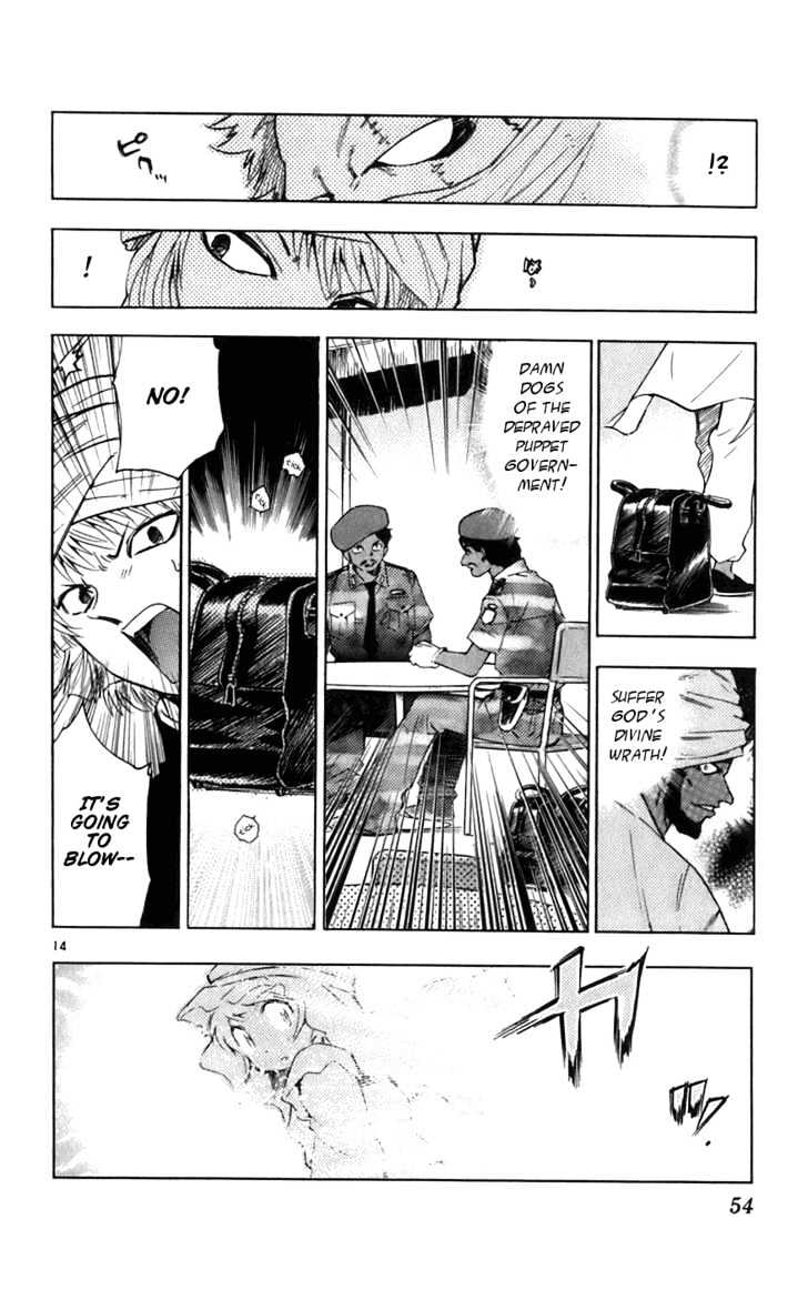 Zettai Karen Children Chapter 41 page 15 - Chapter 41: Esper of the Wasteland (1)