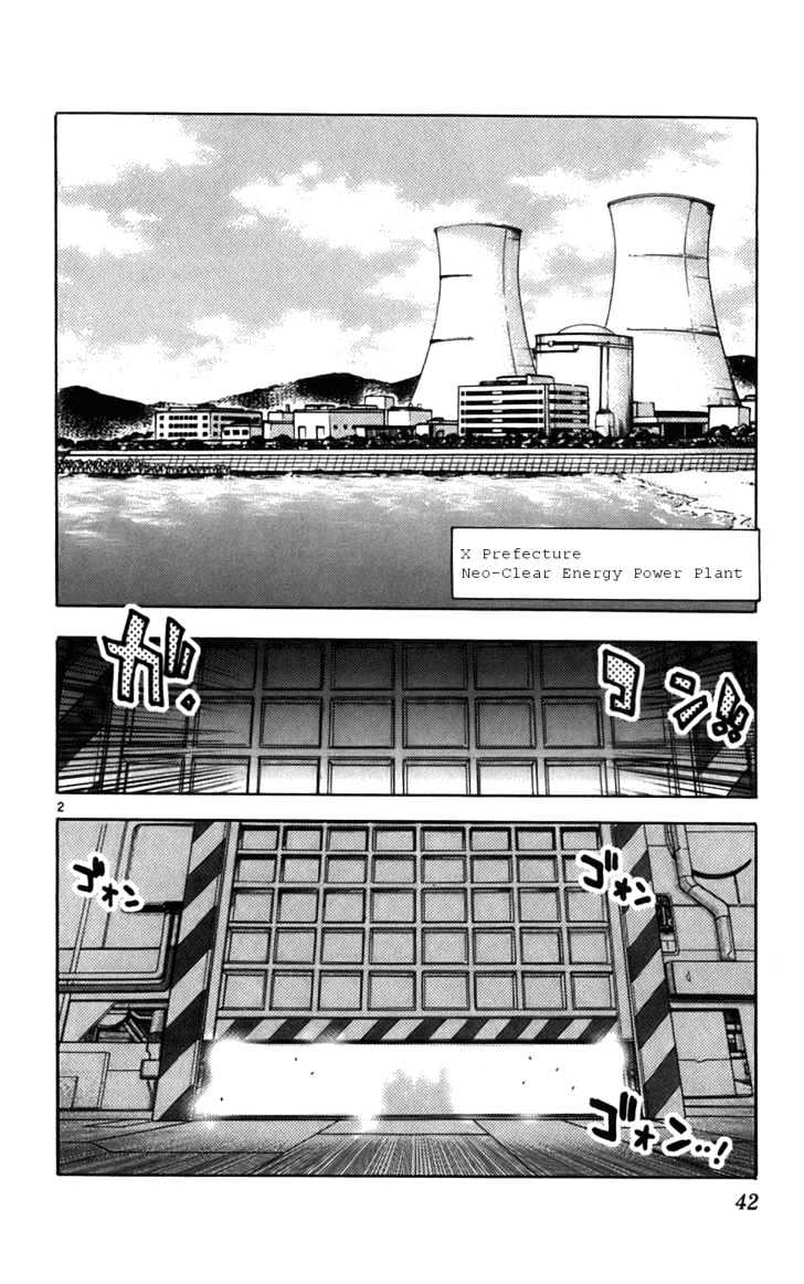 Zettai Karen Children Chapter 41 page 3 - Chapter 41: Esper of the Wasteland (1)
