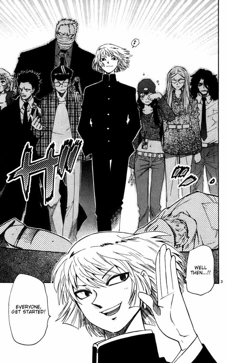 Zettai Karen Children Chapter 41 page 4 - Chapter 41: Esper of the Wasteland (1)