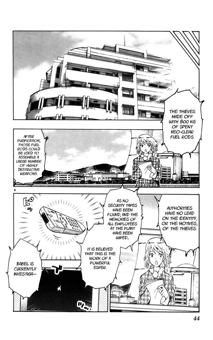 Zettai Karen Children Chapter 41 page 5 - Chapter 41: Esper of the Wasteland (1)