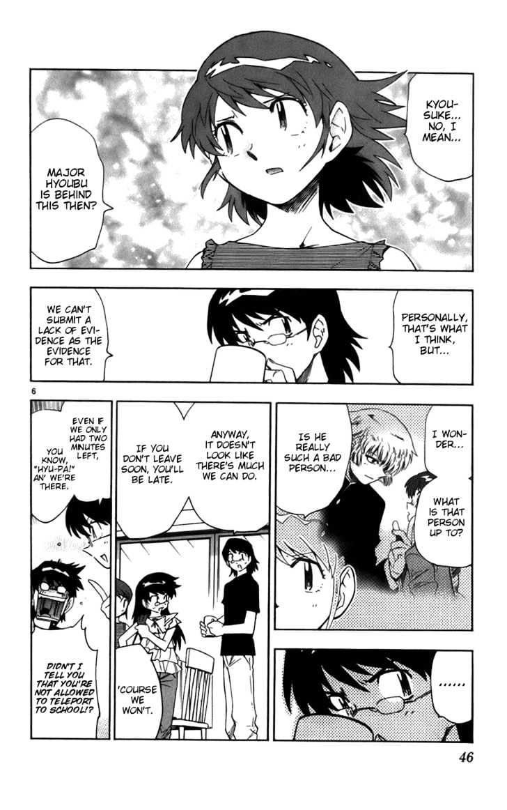 Zettai Karen Children Chapter 41 page 7 - Chapter 41: Esper of the Wasteland (1)
