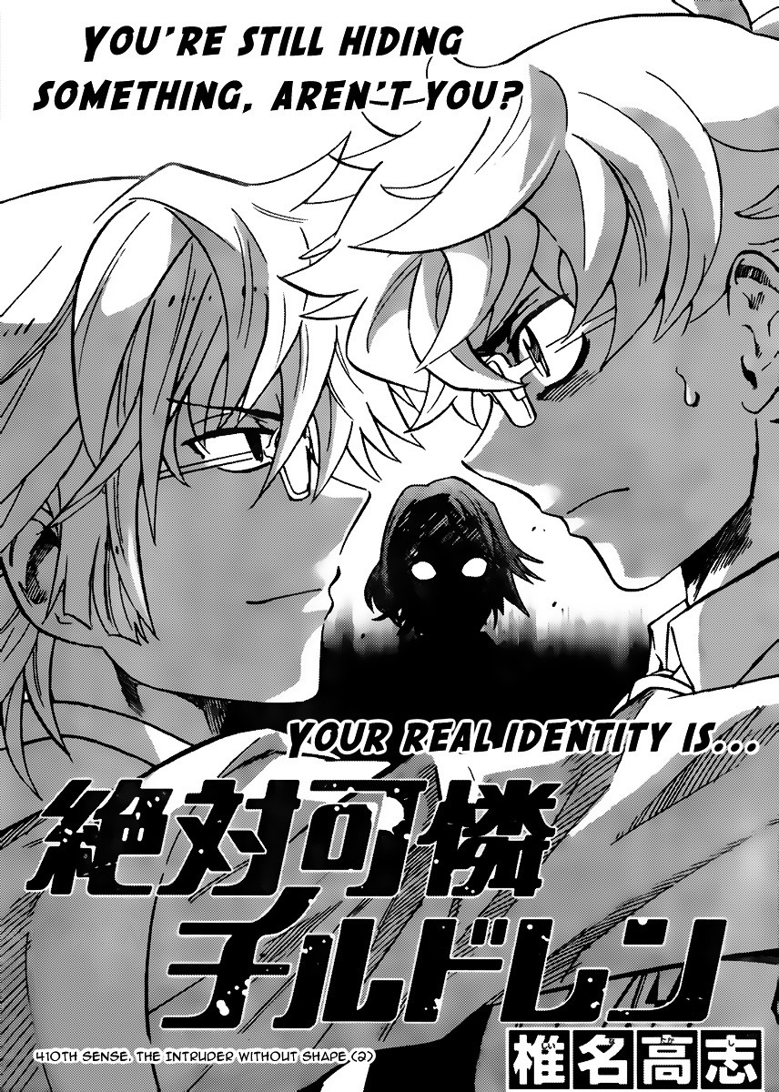 Zettai Karen Children Chapter 410 page 1 - Chapter 410: The Intruder Without Shape (2)
