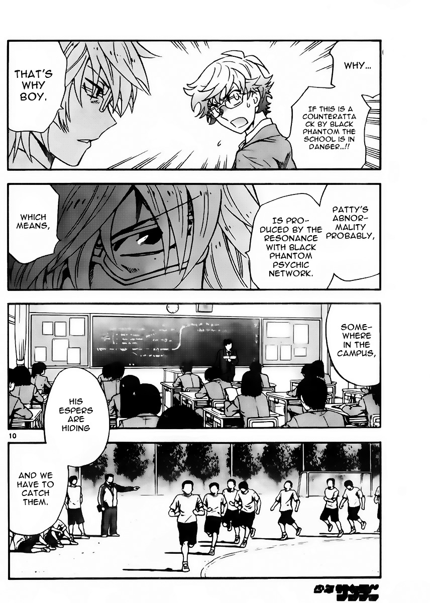 Zettai Karen Children Chapter 410 page 10 - Chapter 410: The Intruder Without Shape (2)