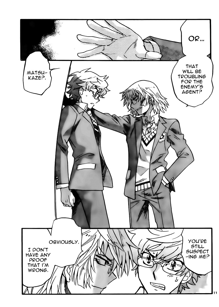Zettai Karen Children Chapter 410 page 11 - Chapter 410: The Intruder Without Shape (2)