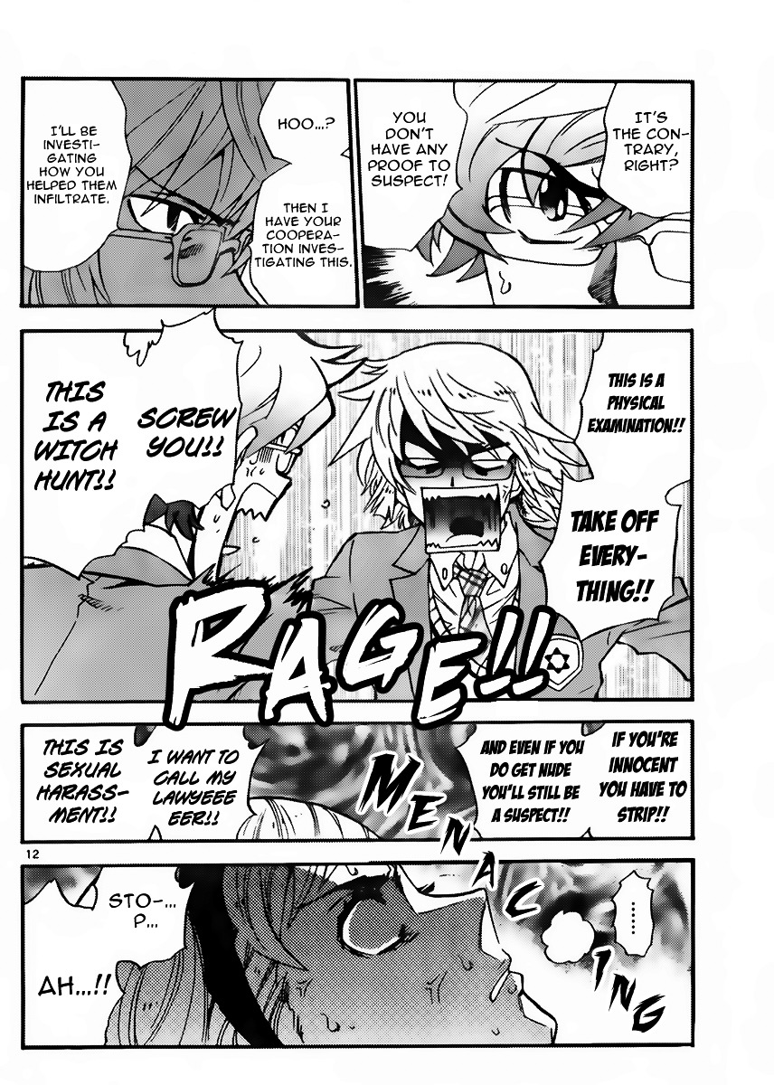 Zettai Karen Children Chapter 410 page 12 - Chapter 410: The Intruder Without Shape (2)
