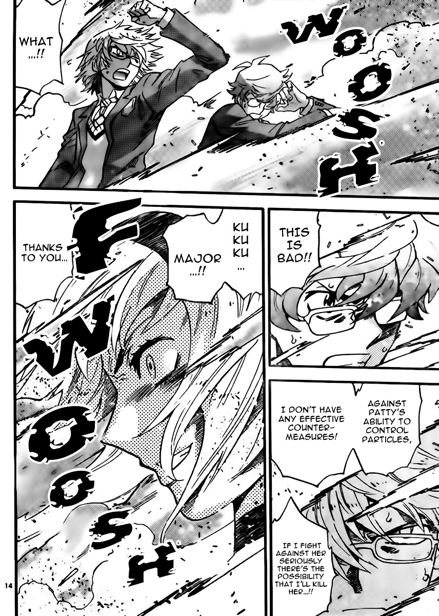 Zettai Karen Children Chapter 410 page 14 - Chapter 410: The Intruder Without Shape (2)