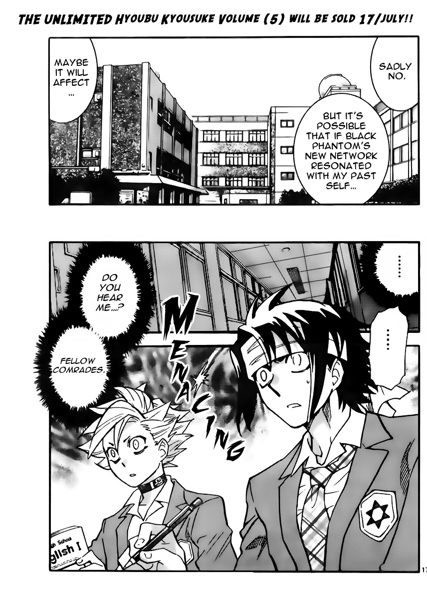 Zettai Karen Children Chapter 410 page 17 - Chapter 410: The Intruder Without Shape (2)