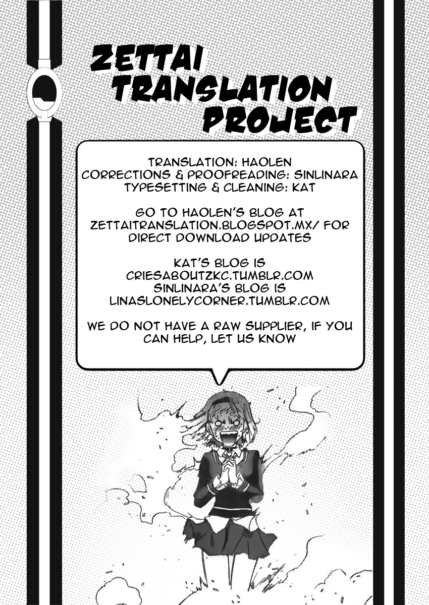 Zettai Karen Children Chapter 410 page 19 - Chapter 410: The Intruder Without Shape (2)