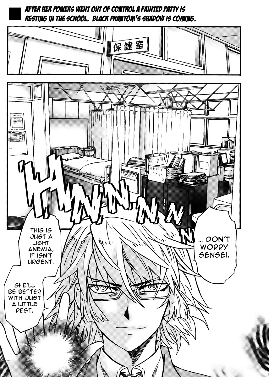 Zettai Karen Children Chapter 410 page 2 - Chapter 410: The Intruder Without Shape (2)